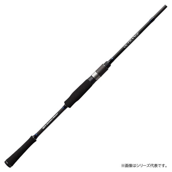 ゴールデンミーン GM アウトレンジ ORS-90ML/リバイバル (ショアジギング 竿 釣り センターカット)(大型商品A)