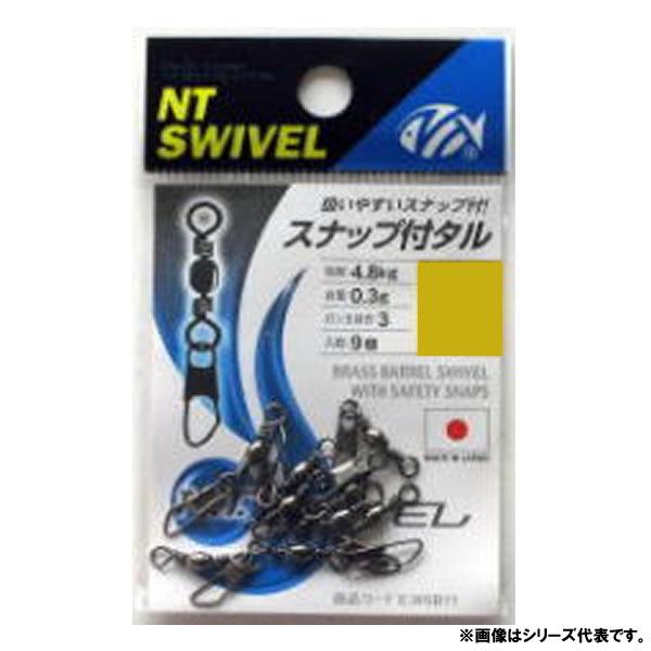 ntnt様 2024_Kawasaki_NinjaZX-6R_14 画像｜カワサキのミドルスーパースポーツ