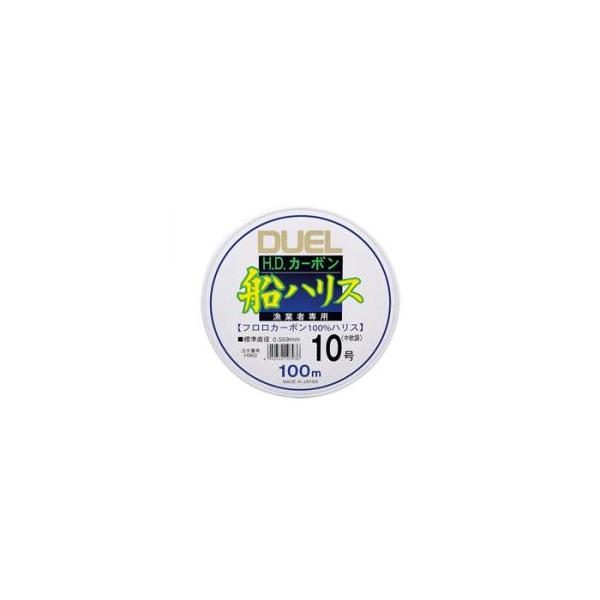 船ハリス8号 釣り ラインの人気商品・通販・価格比較 - 価格.com 船ハリス8号 釣り ラインの人気商品・通販・価格比較 - 価格.com