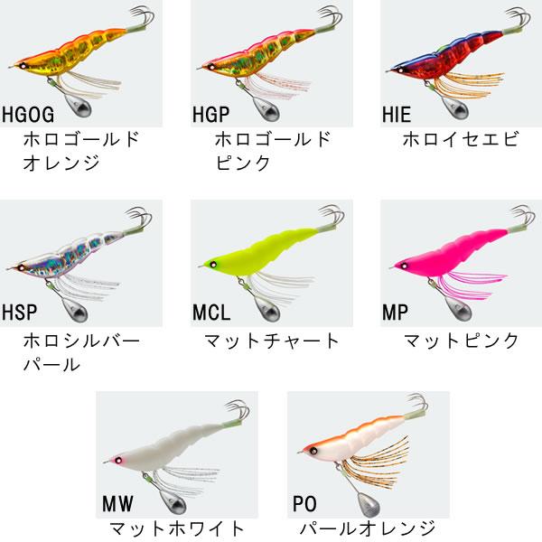 YO-ZURI ヨーヅリ タコやん 3.5号 追加カラー (タコ掛け タコエギ