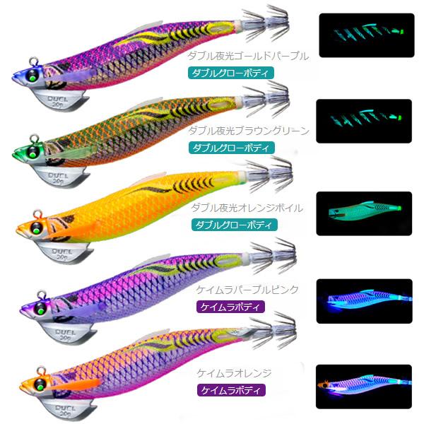 フィンプラス TR エギ 3.0号3.5号 DUEL（デュエル） EZ-Q フィンプラス TR ラトル 3.5号 30g A1745 追加