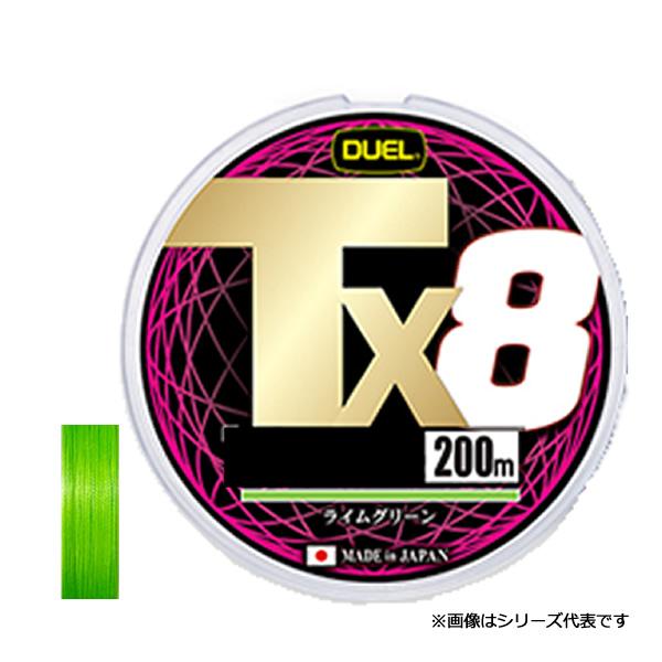 デュエル TX8 ライムグリーン 200m (ソルトライン PEライン) ゆう