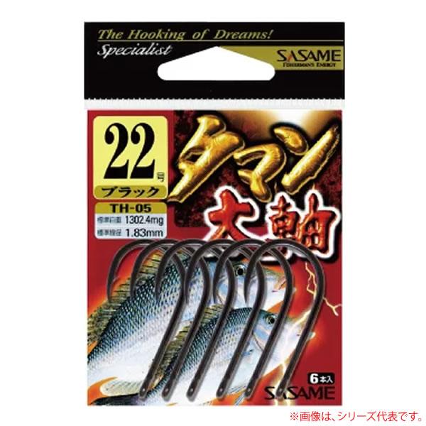 ささめ針 タマン太軸 ブラック Th 05 海水バラ針 ゆうパケット可 フィッシング遊web店 通販 Paypayモール