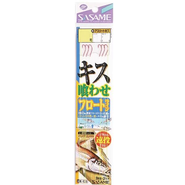 ささめ針 キス喰わせフロートライン 9 1 2 5 K 133 投げ釣り 仕掛け フィッシング遊web店 通販 Paypayモール