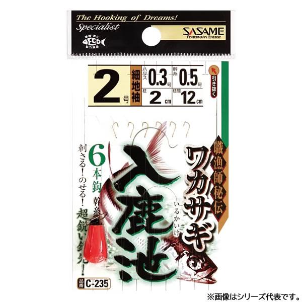 ささめ針 ワカサギ 入鹿池 (細池袖) C-235 (ワカサギ 仕掛け) ゆう