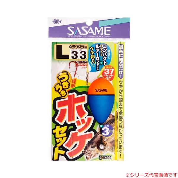 円錐ウキ 仕掛けの人気商品 通販 価格比較 価格 Com