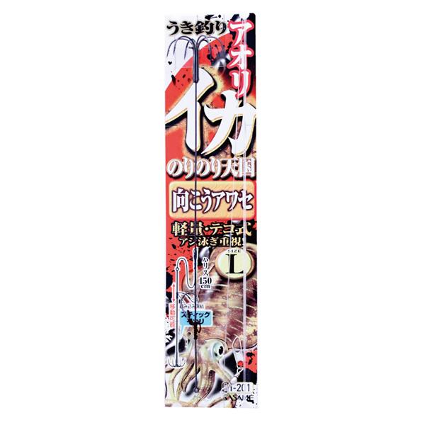 針 アオリイカ仕掛け 釣りの人気商品 通販 価格比較 価格 Com