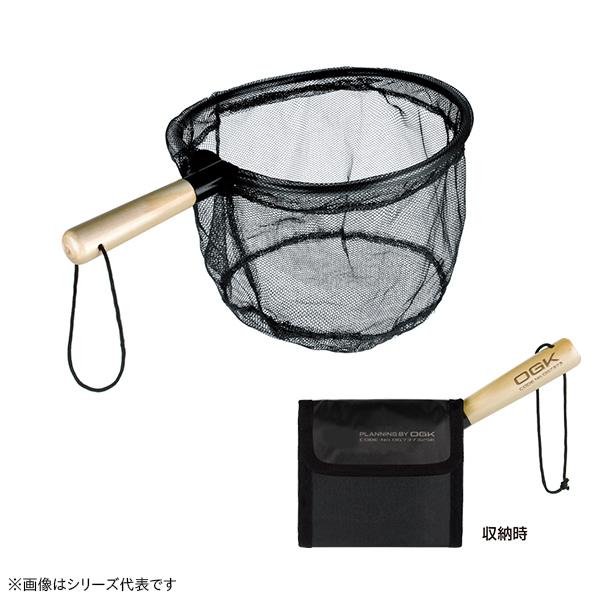 大阪漁具 OGK ワンタッチ渓流ダモ 25cm ブラック OG737325K (渓流ダモ