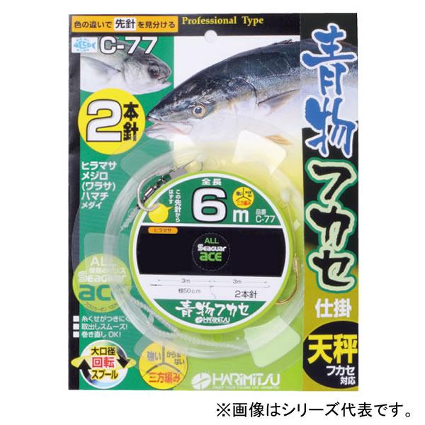 船釣り仕掛けの人気商品 通販 価格比較 価格 Com