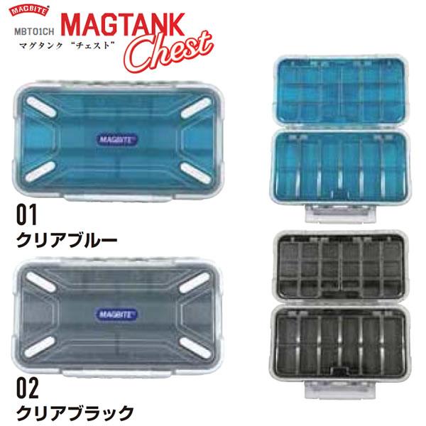 ハリミツ マグバイト マグタンクチェスト MBT01CH (タックルボックス