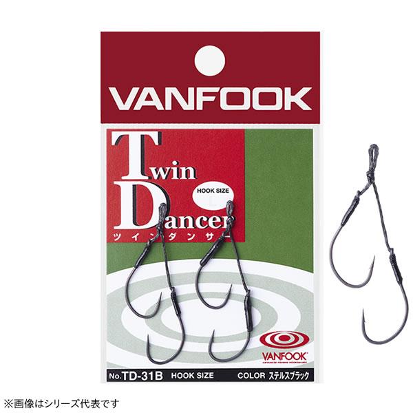 ヴァンフック ツインダンサー ステルスブラック TD-31B (アシストフック)■入数：2組※内容量・パッケージ等の仕様は、予告なく変更になります。悪しからずご了承下さい。≪ヴァンフック アシストフック≫