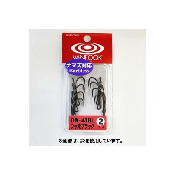 fishing-you_4949146033588-a