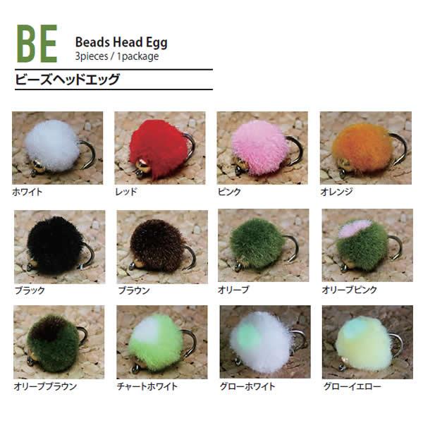 ヴァンフック ビーズヘッドエッグ ＃10 (完成品フライ)■サイズ：＃10■入数：3コ≪ヴァンフック 完成品フライ≫