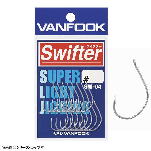 ヴァンフック スイフター シルバー Sw 04 ルアーフック フィッシング遊web店 通販 Paypayモール