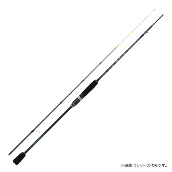 宇崎日新 アレス ブルーポーター NKS メタルティップ 508M-5.8