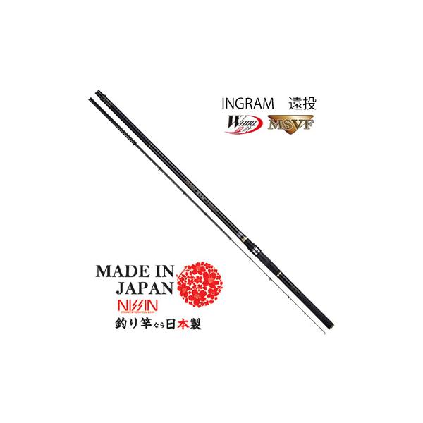 宇崎日新 イングラム 遠投両軸 3号-5855 （磯竿） (大型商品A