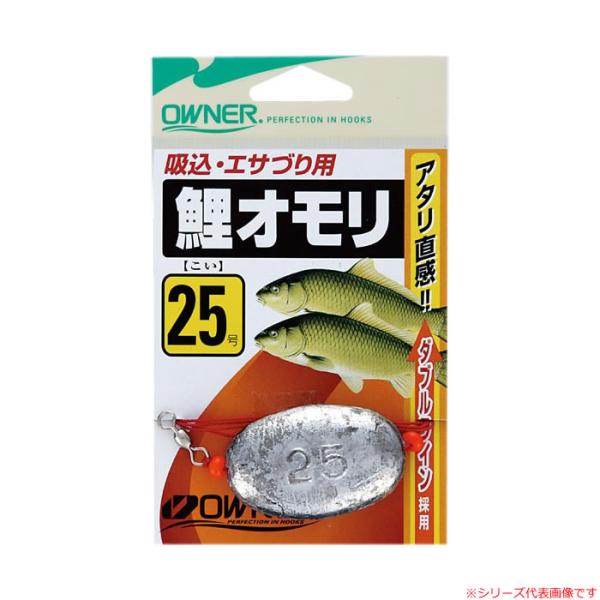 鯉 釣り仕掛けの人気商品 通販 価格比較 価格 Com