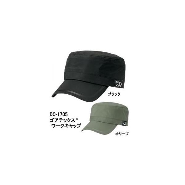 8 Offクーポン対象店舗 ダイワ ゴアテックス ワークキャップ Dc 1705 Buyee Buyee 日本の通販商品 オークションの代理入札 代理購入