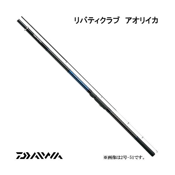 磯竿 釣竿 ダイワ 5号 スポーツの人気商品 通販 価格比較 価格 Com