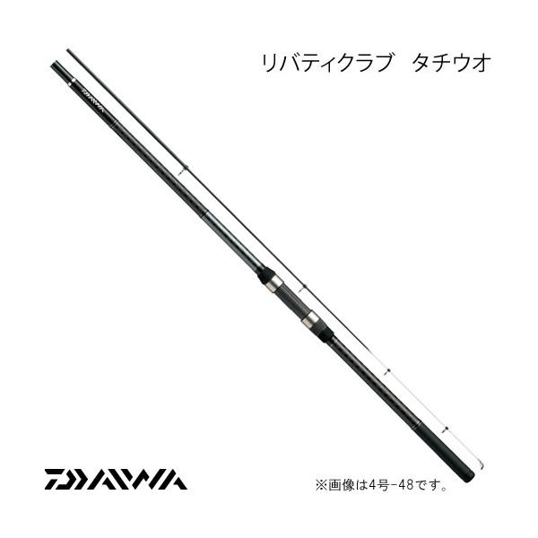 DAIWA（ダイワ） リバティクラブ タチウオ 3号48遠投 (磯竿