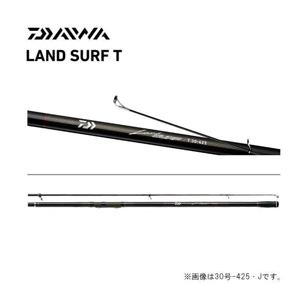 釣竿 ランドサーフ ダイワの人気商品 通販 価格比較 価格 Com