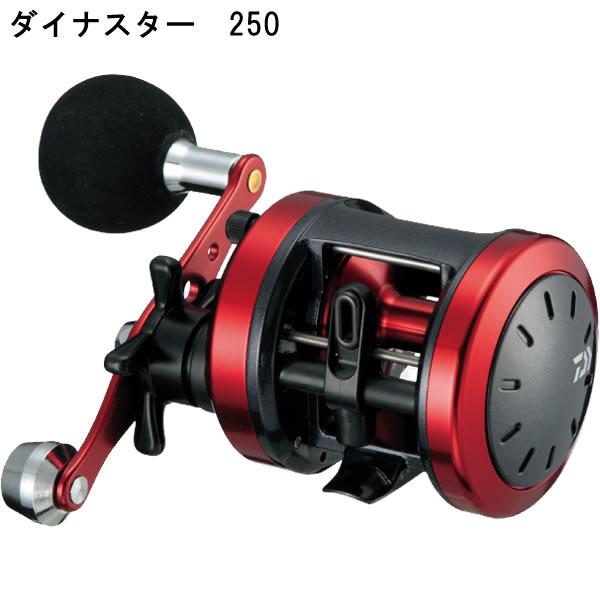 DAIWA(釣り) ダイワ 17ダイナスター 250 (船用リール DAIWA(釣り) ダイワ 17ダイナスター 250 (船用リール