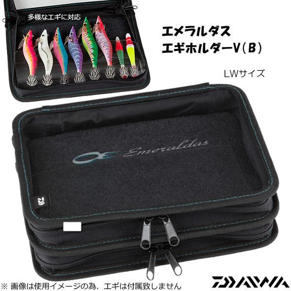 フィッシングツール エメラルダスの人気商品・通販・価格比較 - 価格.com フィッシングツール エメラルダスの人気商品・通販・価格比較 - 価格.com