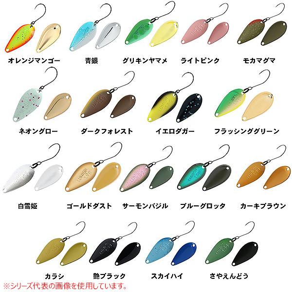 ※ふーちゃん様　エリアトラウト　スプーンセット　プレッソ　ルミオン　イヴ Amazon.co.jp: ダイワ(DAIWA) エリア トラウト スプーン プレッソ