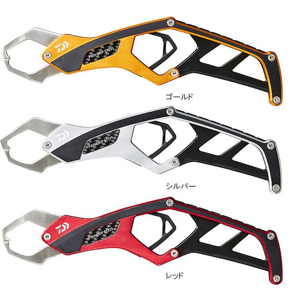 ダイワ フィッシュグリップST 225 (フィッシュグリップ フィッシュキャッチャー)■全長（mm）：225■重さ（g）：約140■発売年：2019年≪ダイワ フィッシュグリップ フィッシュキャッチャー≫