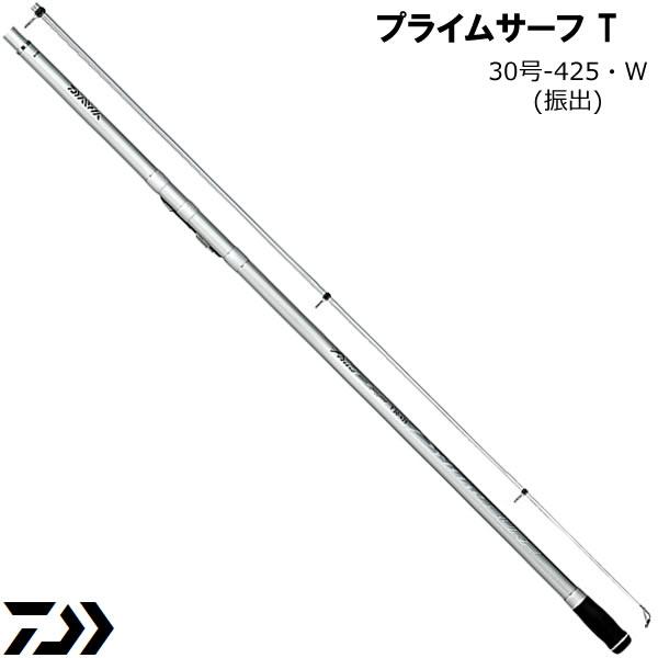 DAIWA（ダイワ） プライムサーフT 30号425・W (投げ竿) : フィッシング