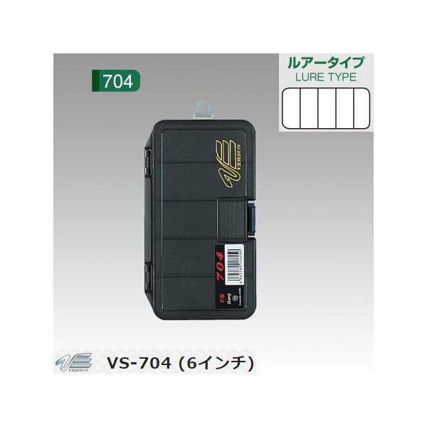 メイホウ バーサスSFC VS-704(ルアータイプ) M (タックルボックス タックルケース)■サイズ：161×91×31mm（MEIHO SFCシリーズ Mサイズと同サイズ）■内寸：153×76×26mm■素材：ポリプロピレン■備考：ワ...
