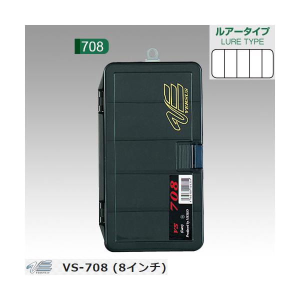 メイホウ バーサスSFC VS-708(ルアータイプ) LL (タックルボックス タックルケース)■サイズ214×118×45mm（MEIHO SFCシリーズ LLサイズと同サイズ）■内寸：206×104×41mm■素材：ポリプロピレン■備...