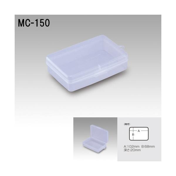 メイホウ MC-150 クリアー (タックルボックス タックルケース)■サイズ：112×80×32mm■素材：ポリプロピレン≪メイホウ タックルボックス タックルケース≫