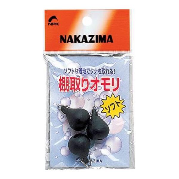 ナカジマ 棚取りオモリ フリータイプ No.52 (フィッシングツール ナカジマ 棚取りオモリ フリータイプ No.52 (フィッシングツール