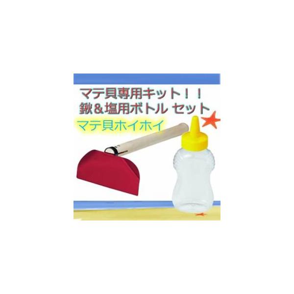 安いマテ貝の通販商品を比較 ショッピング情報のオークファン