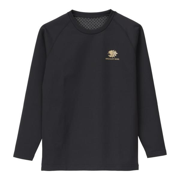 fishing-you_4968813989478-a