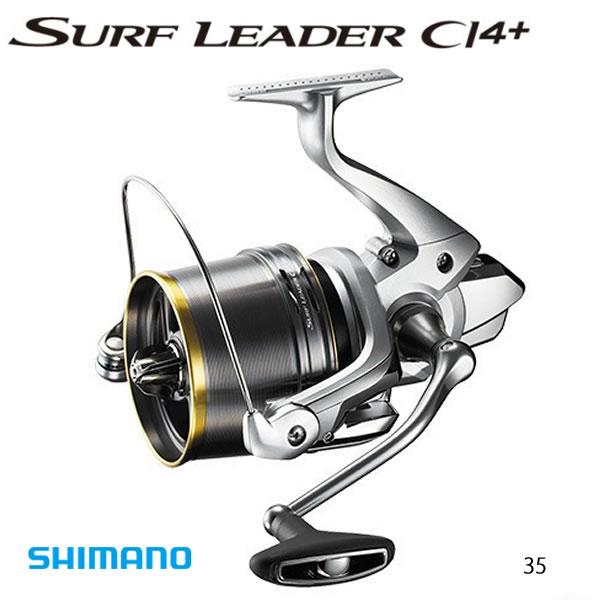 シマノ 18 サーフリーダーCI4+ 35細糸 (投げ用スピニングリール 