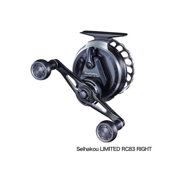 最新エルメス Right Rc リミテッド セイハコウ チヌ 石鯛リール シマノ Shimano リミ セイハコウ チヌ 石鯛リール シマノ Shimano 5g クロダイ 筏釣り リール