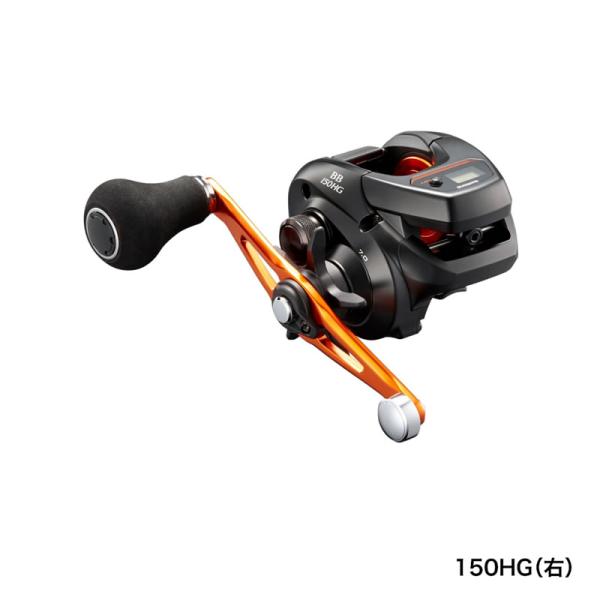 シマノ（SHIMANO） 21 バルケッタBB 150HG (右ハンドル 両軸リール