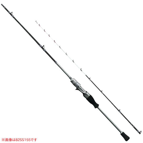 シマノ ’22リアランサー マルイカ 82 S-160 シマノ 22 リアランサーマルイカ 82S-160 (船イカ竿)【送料無料