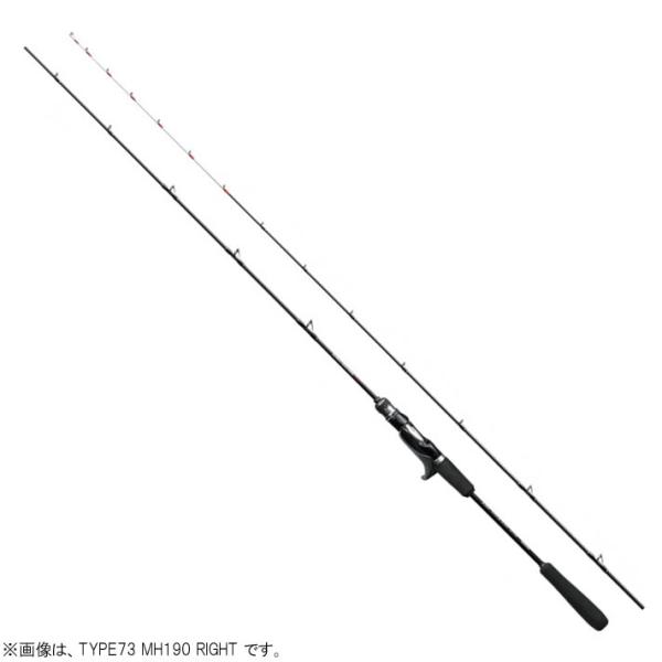 シマノ エキサイトゲームCI4+ 73 M195/右 (船竿)(大型商品A) シマノ（SHIMANO） エキサイトゲームCI4+ 73 M195/右 (船竿)(大型商品A