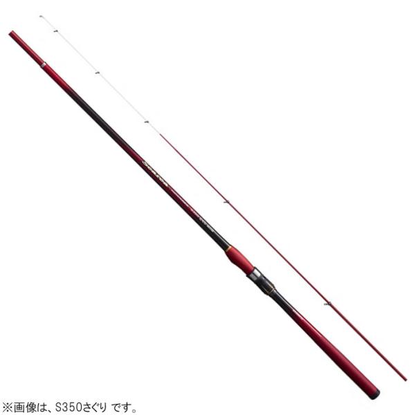 シマノ（SHIMANO） 19 シーリア海上釣堀 H350さぐり (磯竿)【送料無料