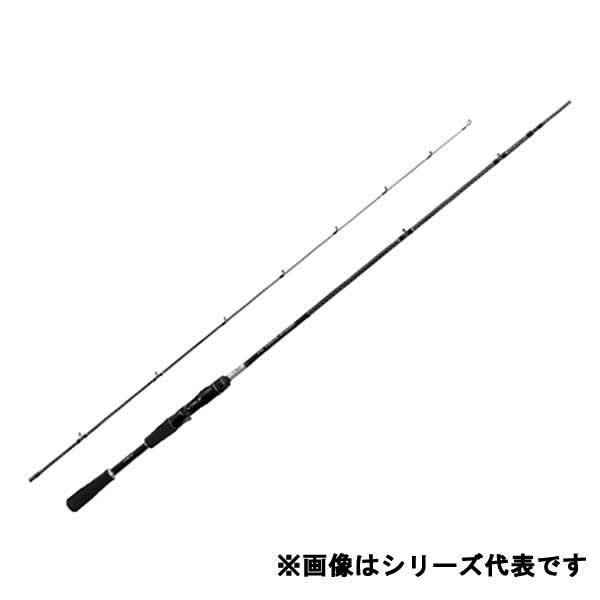 シマノ ムーンショット BS B63H (ボートシーバスロッド)【送料無料】 シマノ ムーンショット BS B63H (ボートシーバスロッド)【送料無料