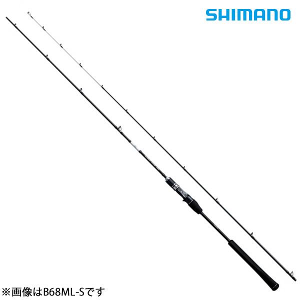 シマノ サーベルチューンss B68l S タチウオジギングロッド 大型商品a フィッシング遊web店 通販 Paypayモール