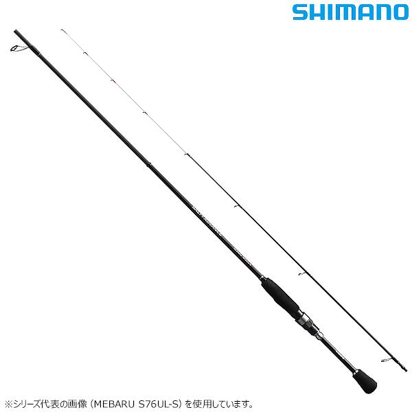 シマノ 19 ソルティーアドバンス メバル 76UL-T (メバルロッド) シマノ（SHIMANO） 19 ソルティーアドバンス メバル 76UL-T (メバル