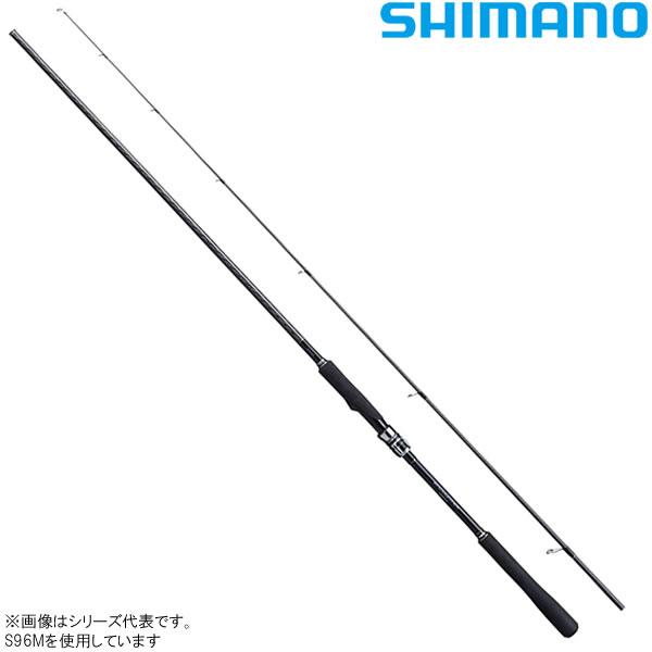 シマノ エンカウンター S100MH (シーバス ロッド)(大型商品A)