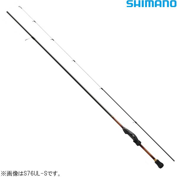 シマノ ソアレbb ロッド 釣竿の人気商品 通販 価格比較 価格 Com