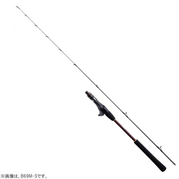 シマノ 炎月BB B69L-S fishing-you_4969363399670