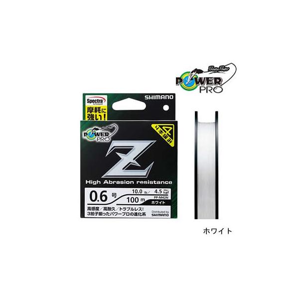 シマノ パワープロ ラインの人気商品 通販 価格比較 価格 Com
