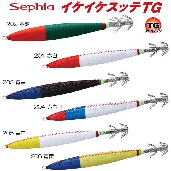シマノ セフィア イケイケスッテtg 12号 Qs 012p 鉛スッテ イカメタル ゆうパケット可 フィッシング遊web店 通販 Paypayモール